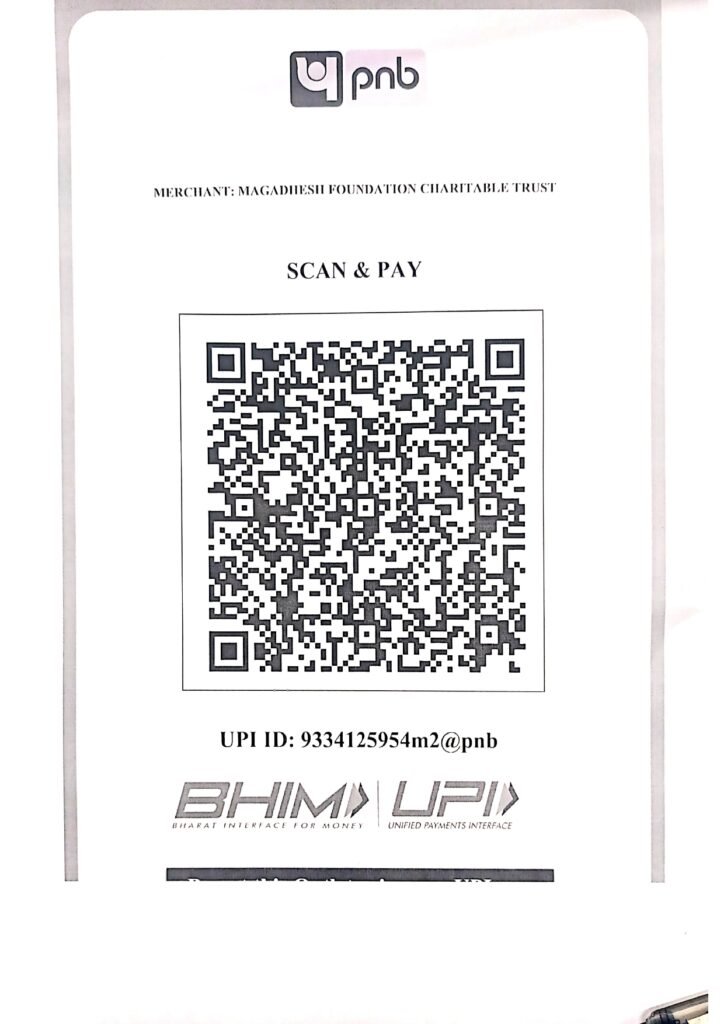 New Doc 06-17-2025 11.27_page-0001